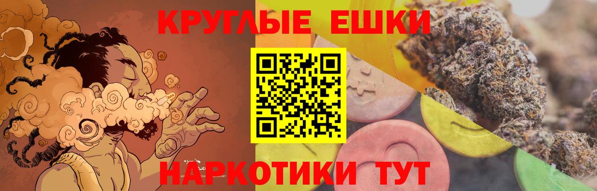 Ecstasy louis Vuitton  закладки  kraken рабочий сайт  Экстази  Волжск  Вход с VPN  Ecstasy XTC 