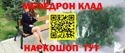 PSILOCYBIN Балашиха