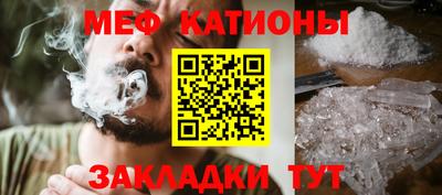 PSILOCYBIN Балашиха