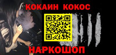 а пвп мука Обнинск