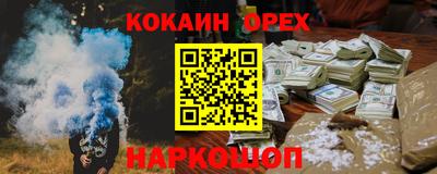 МДПВ Обь