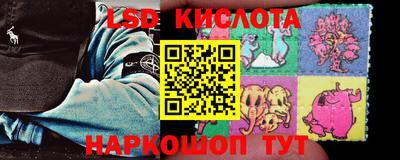 амф Балаково