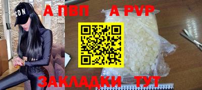 PSILOCYBIN Балашиха