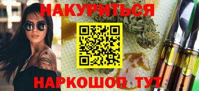 амф Балаково