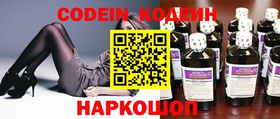 PSILOCYBIN Балашиха