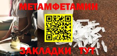PSILOCYBIN Балашиха