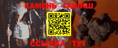 PSILOCYBIN Балашиха