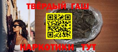 амф Балаково