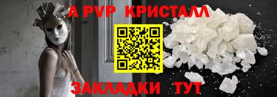 PSILOCYBIN Балашиха
