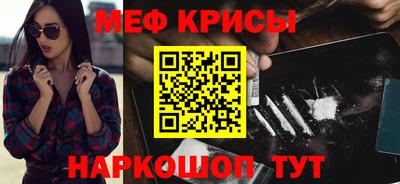 PSILOCYBIN Балашиха